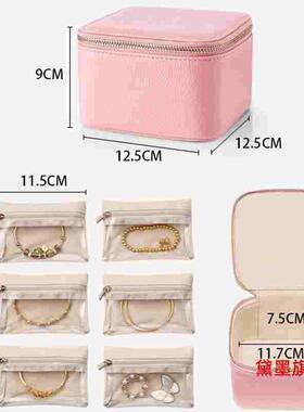 珠宝分装袋皮革饰品PU收纳盒便携带耳钉首饰盒皮盒耳环