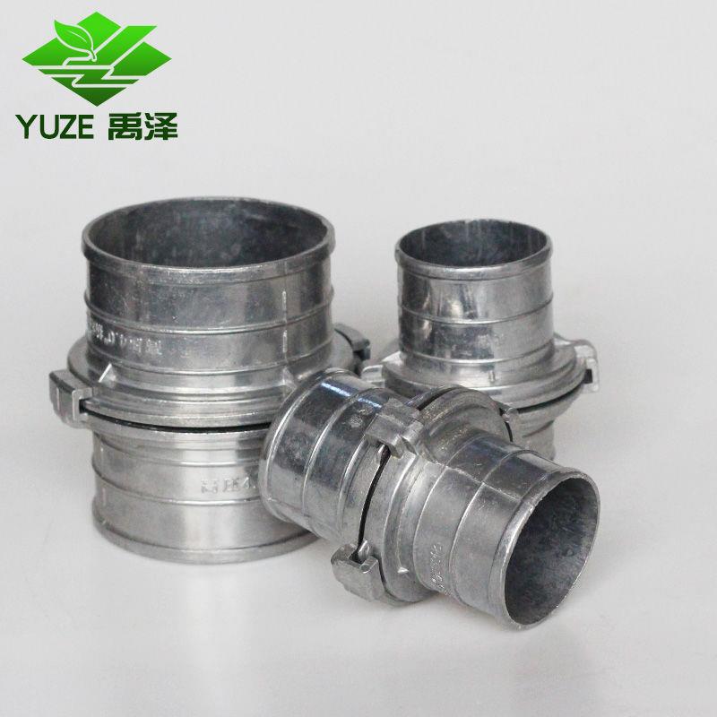 1寸1.5寸2寸2.5寸3寸4寸6寸农用消防水带铝制接头卡扣水管接口卡