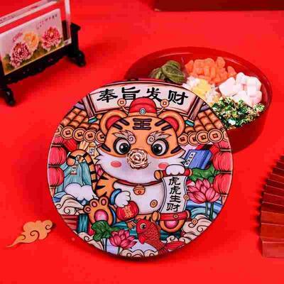 结婚糖果盒红色瓜子盘干果盒分格带盖家用客厅食盒婚庆用品干果盘