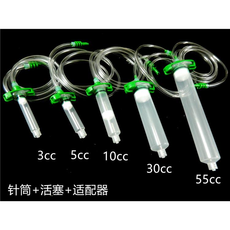 包邮 点胶针筒3/5/10/30/55/100/200/300CC点胶机 连接器 转接头