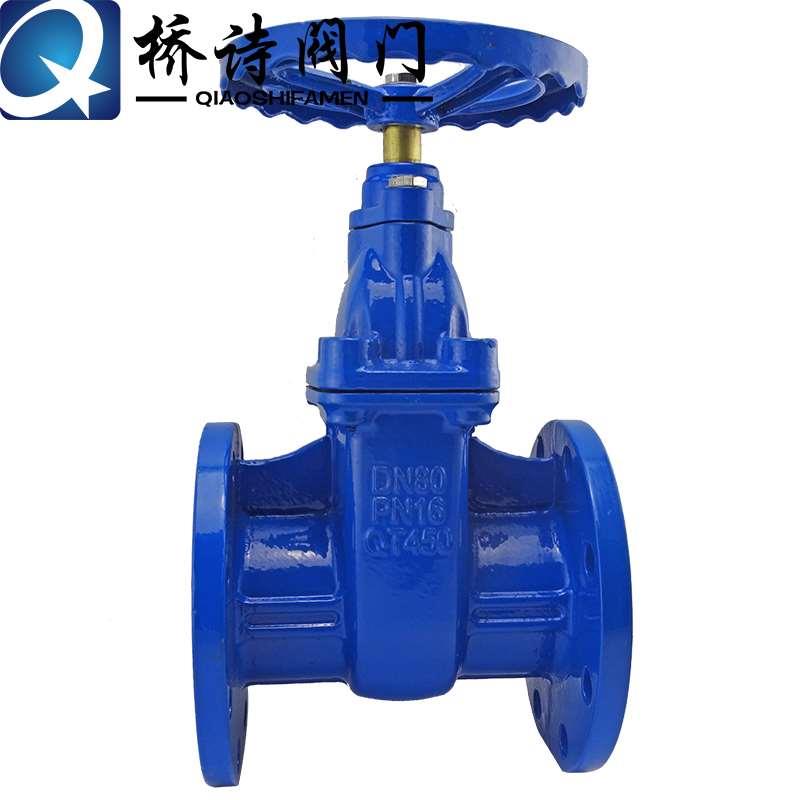 Z45T－16Q 硬密封16公斤闸阀 铜杆法兰闸阀 暗杆法兰闸阀