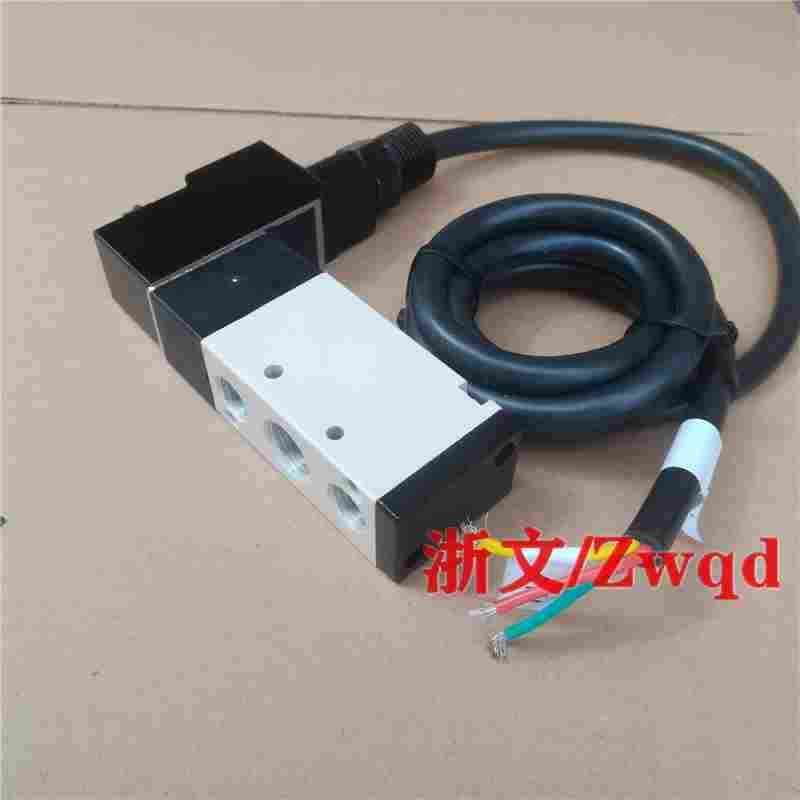 防爆线圈4V210 4M210-08DC24V AC220V电磁阀9mm孔