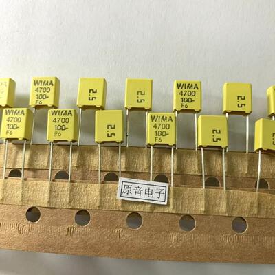原装全新德国WIMA 4700PF100V472/4n7/4700P补品电容老版本铜脚