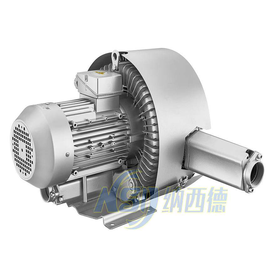 纳西德节能低噪音鱼塘增氧机水池增氧泵微孔增氧气泵养殖增氧机