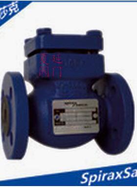 spiraxsarco斯派莎克LCV6法兰止回阀、LCV6升降式止回阀、DN50