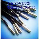 防水Pt100 不锈钢水温度传感器 空调温度探头