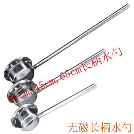 不锈钢水瓢加长柄水勺加厚无磁厨房水漂水舀不锈钢水壳粥勺奶茶勺