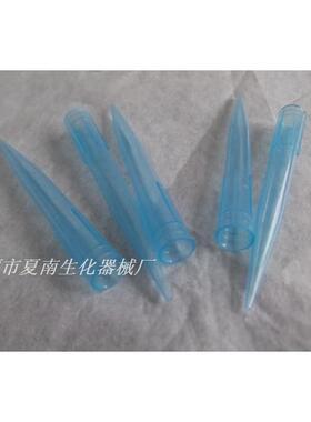 移液器枪头1ml,吸头,蓝枪头1000ul,每包500支,