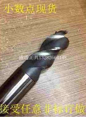 锥柄立铣刀50.1 50.2 50.3 50.4 50.5 50.6 50.7 50.8 50.9
