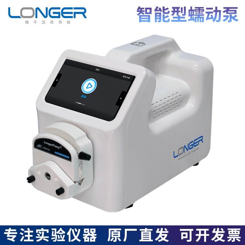 保定兰格L100-1F/L300-1F/L600-1F智能触屏蠕动泵