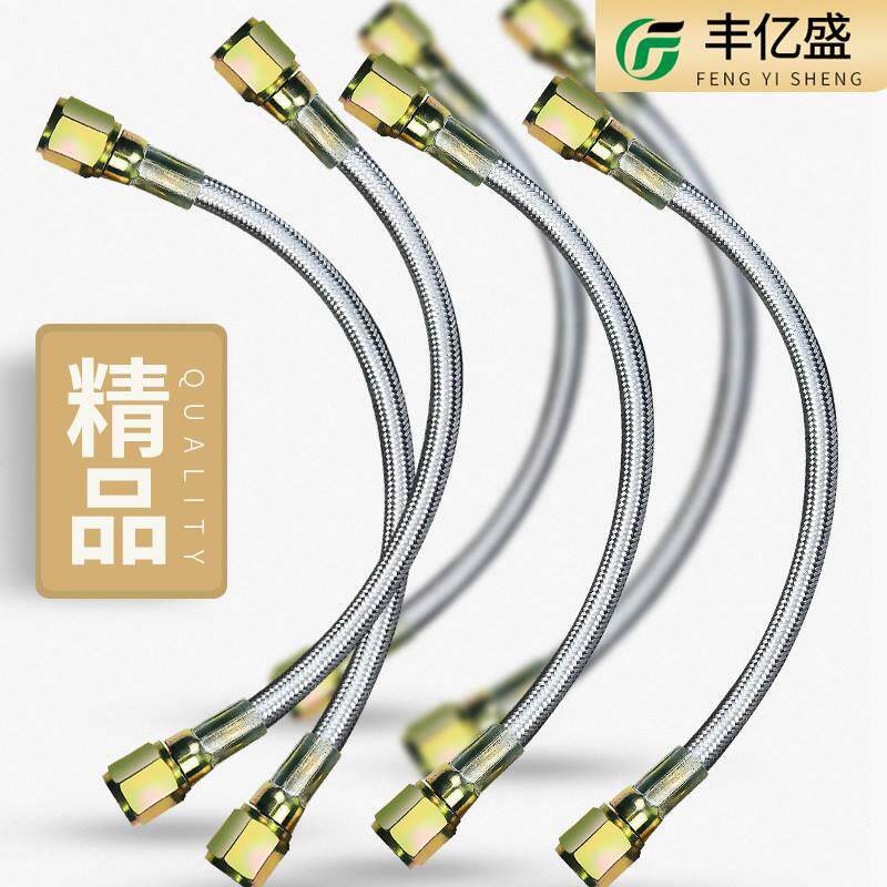 美制4分模温机热油管 内径10MM 加厚铁氟龙管 外包防烫棉线四氟管