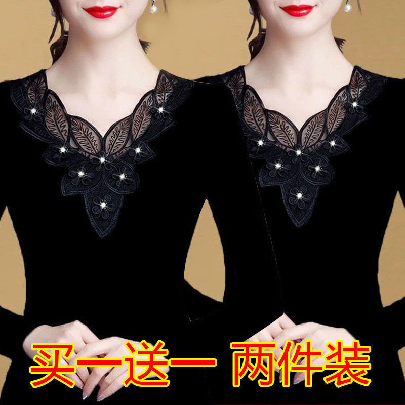 秋冬加厚蕾丝V领长袖T恤女打底衫加绒修身洋气显瘦妈妈装保暖上衣