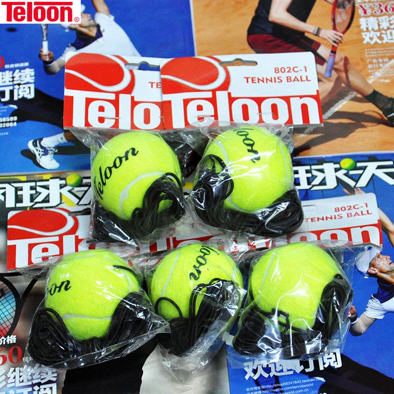 正品天龙网球802C初学单人带线练习球训练器底座户外公园锻炼回弹,运动/瑜伽/健身/球迷用品,网球,淘宝优惠券,粉丝福利购,淘宝优惠卷
