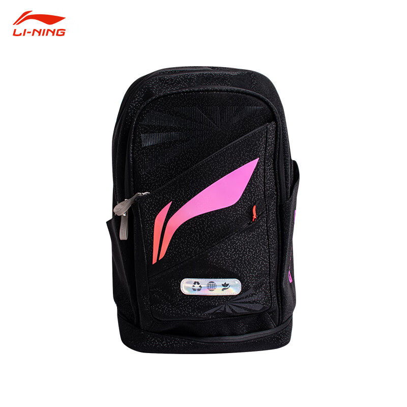 李宁羽毛球包大容量25年新款防水男女同款羽毛球拍包 ABSV347