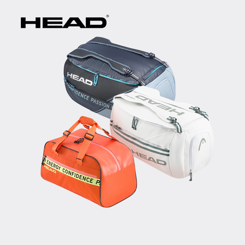 HEAD海德网球包单肩双肩手提网球拍背包男女大容量赛场包德约同款