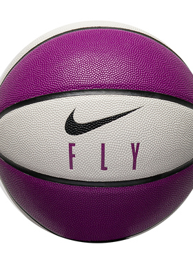 NIKE耐克篮球新款女实战比赛训练用球室内外六号女子比赛球DO8258