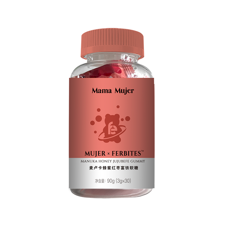 羽心堂Mama Mujer小熊富铁软糖女性姨妈成人孕妇儿童宝宝正品