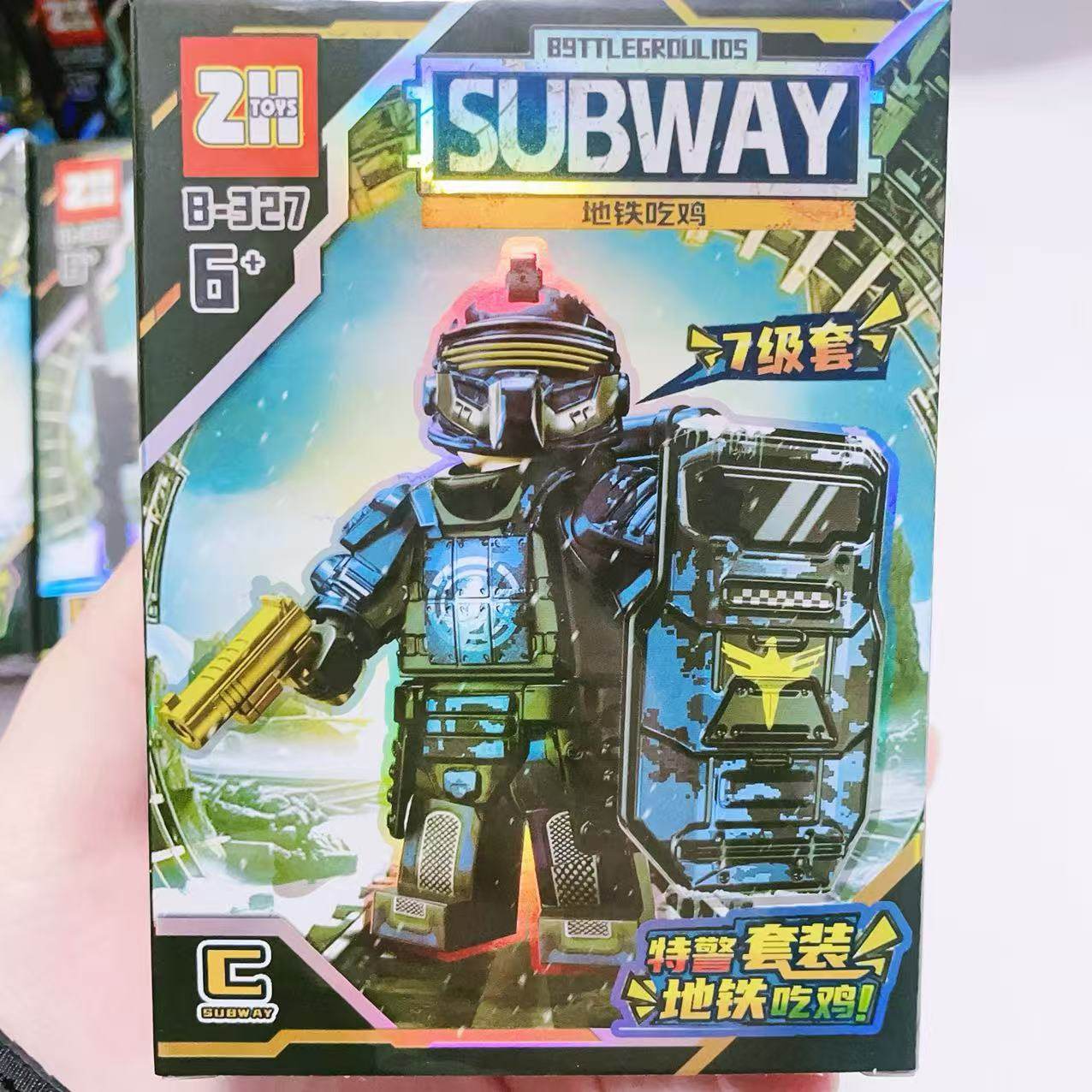 3301三角洲特警超可动多关节特警隐藏款金属金色拼装积木益智玩具