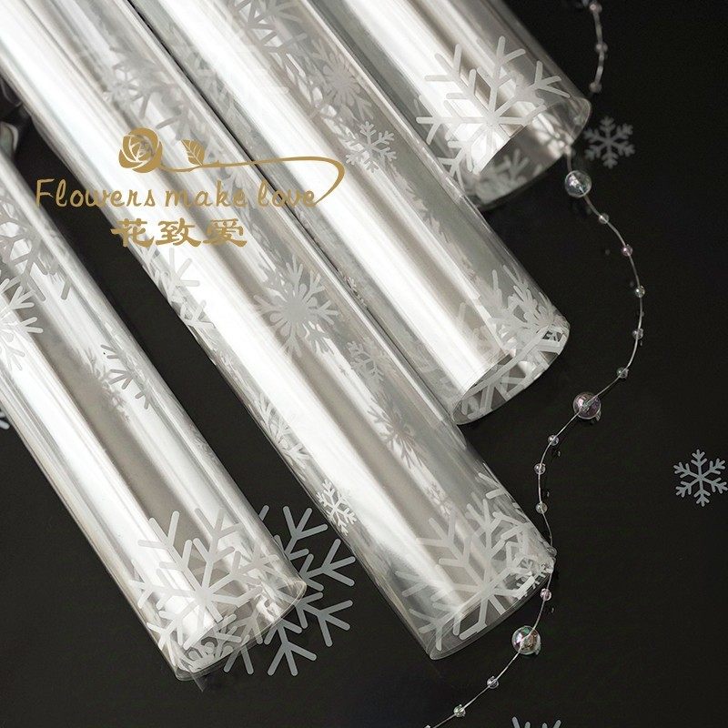 圣诞节雪花透明玻璃纸diy平安夜苹果花束鲜花礼品包装材料防水纸,鲜花速递/花卉仿真/绿植园艺,花艺包装纸,淘宝优惠券,粉丝福利购,淘宝优惠卷