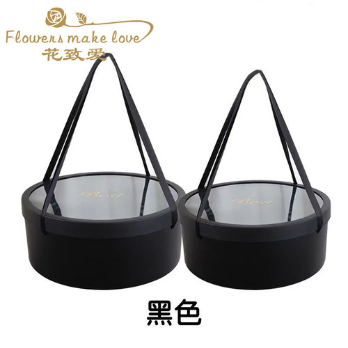 圆形手提花盒防水束修之礼包装盒