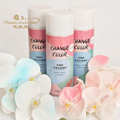 好易然玫瑰鲜花喷色改色