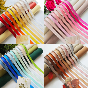 1.5cm双面哑光纯色涤棉丝带 高档花艺消光缎带花束绑带手工烘焙