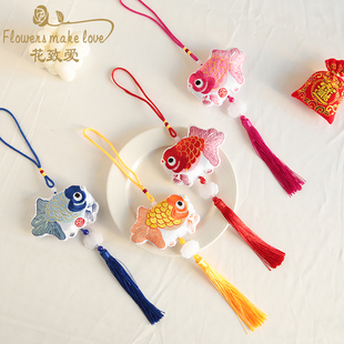 年年有鱼锦鲤 新年喜庆挂件年宵花福桶diy装饰材料中国结流苏配饰