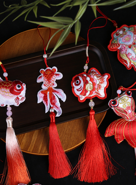 【红色锦鲤系列】新年挂件氛围感年年有余年宵花伴手礼装饰挂件