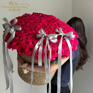 99朵巨型草编花篮抱抱桶鲜花包装 资材 盒玫瑰花束diy包装