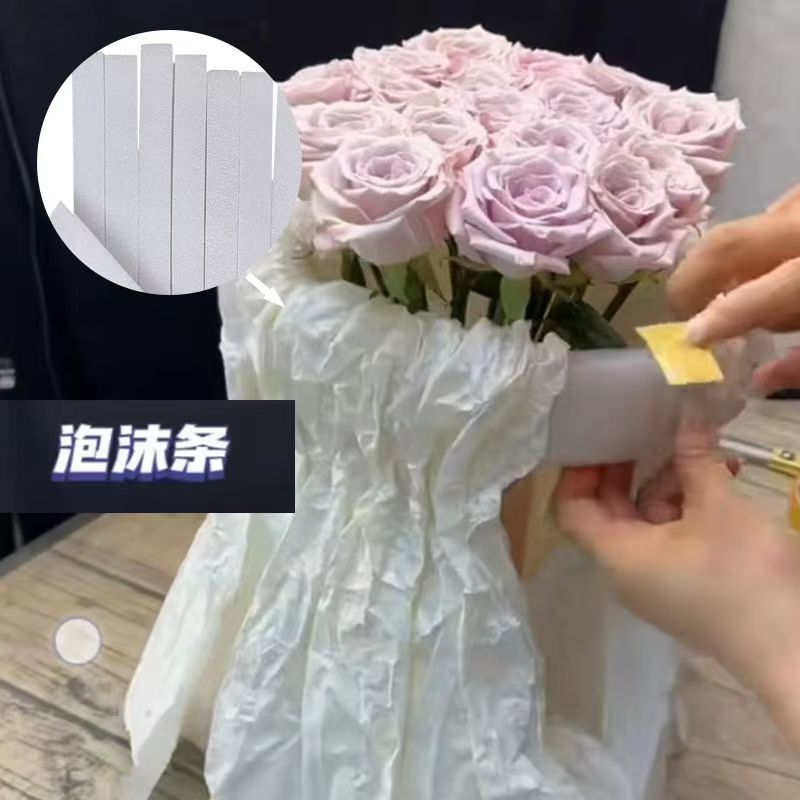 小香风花束内衬条雪梨纸DIY泡沫