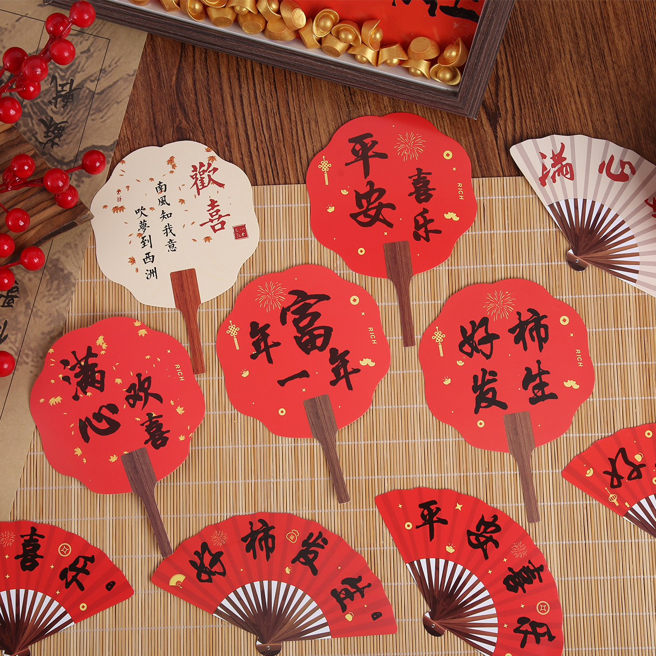 新年款国风插卡卡片折扇装饰贺卡