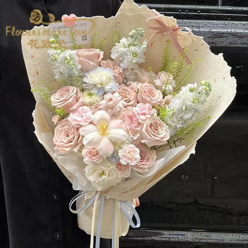 东巴手撕花瓣纸鲜花包装纸