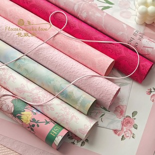 盈粉一树粉色系鲜花包花纸防水内衬纸手工花艺diy礼物包装纸材料