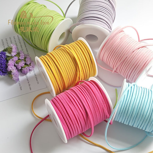 韩风鹿皮绳绒面包花绒带礼品装饰