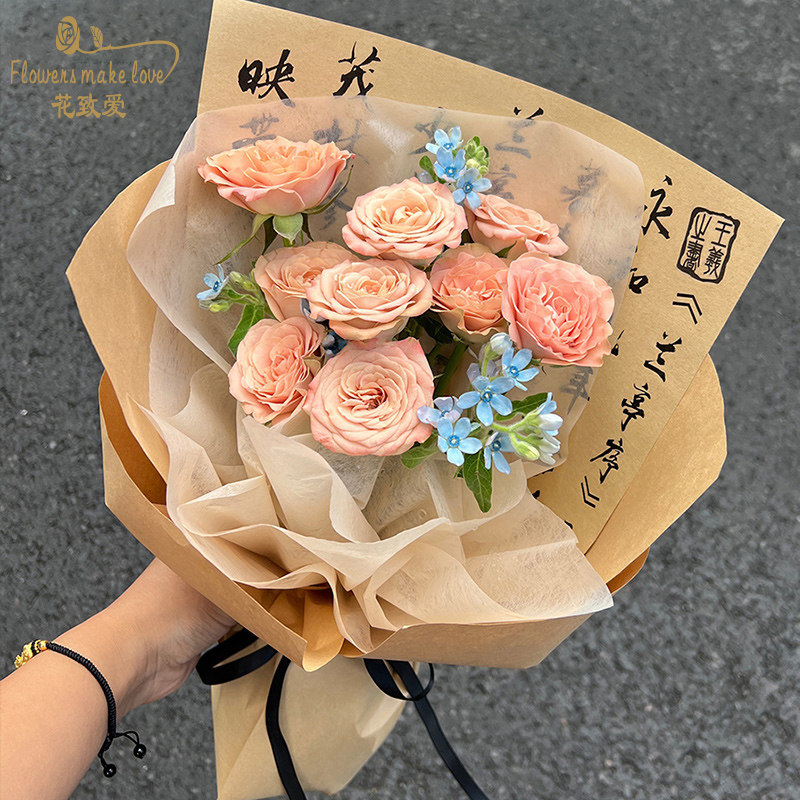 复古风书法艺术纸高考花束包花纸