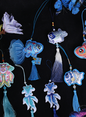 蓝色系锦鲤香囊挂件国风刺绣香包吊坠年宵花束福桶配饰装饰材料