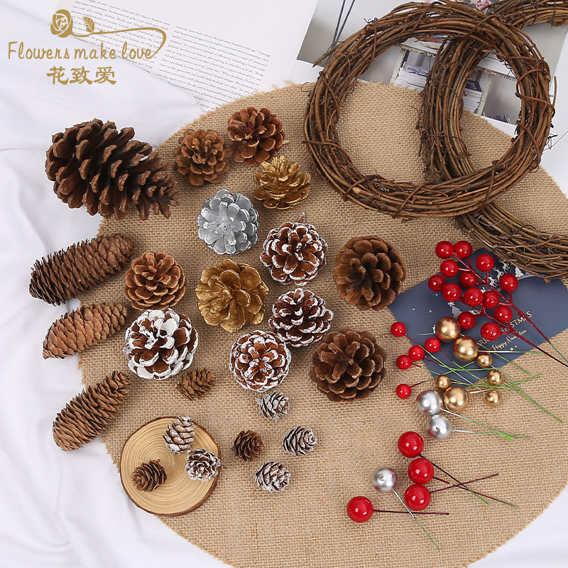 圣诞节松塔装饰diy材料松果松球