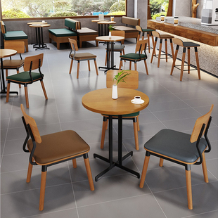 奶茶店咖啡厅家用沙发茶楼火锅店餐饮卡座西餐厅商用实木桌椅组合