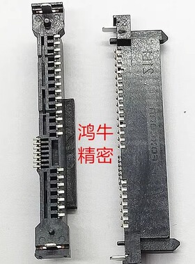 LDS2293-53L61-9H富士康原装SAS 29P母座 SMT立贴 SATA母座连接器