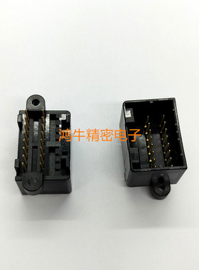 174975-2 AMP/TE泰科原装汽车接插件 16P 2.5mm间距针座 优势现货
