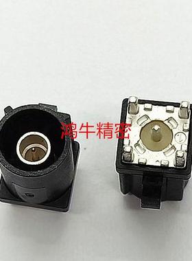 2333210-1 TE泰科原装 车载立式FAKRA -JE 收音GPS天线座公头现货