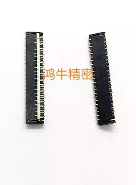 AYF334535 松下原装 0.3mm间距 45pin 翻盖后锁式 FPC连接器 现货