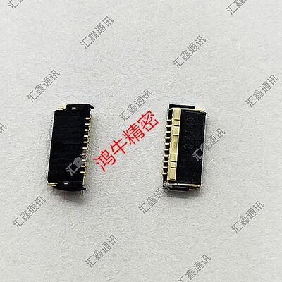 松下连接器 AYF531035 10pin 0.5mm间距 翻盖上下接触 原装现货