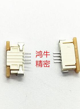 0522710469  52271-0469 moIex原装 4P 1.0MM 下接 抽屉式FPC现货