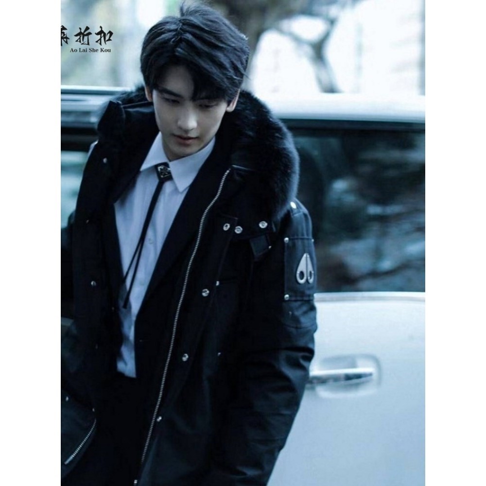 【早鸟价】加拿大鹅绒小款剪刀羽