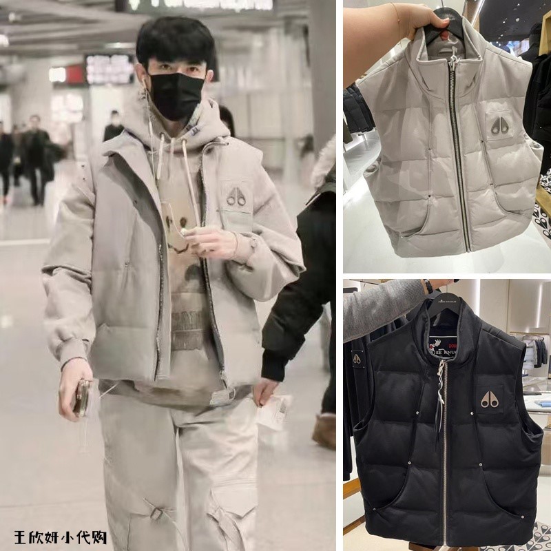 【早鸟价】Moose小款剪刀羽绒服