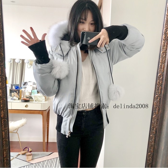 【早鸟价】枫叶国小款剪刀手羽