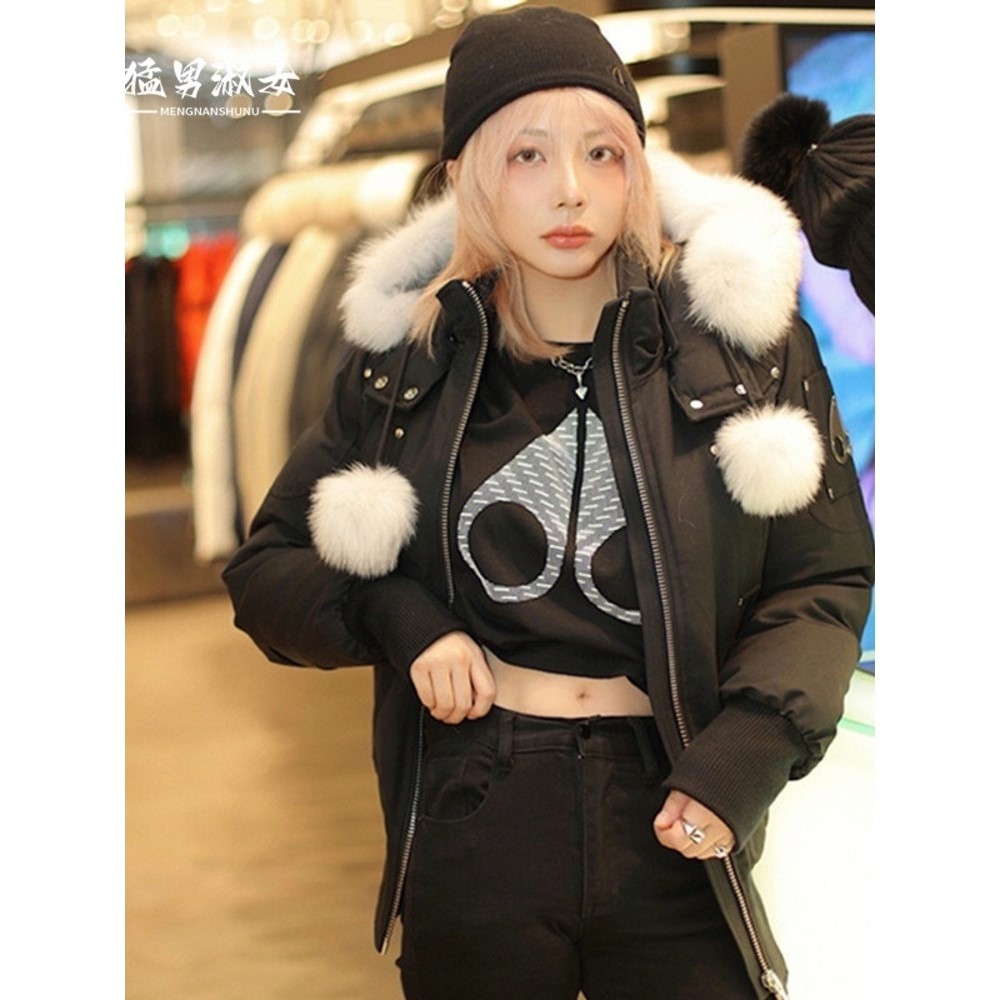 【早鸟价】加拿大小款剪刀鹅绒羽