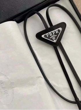 PBPR P家三角标黑色倒三角标领带经典字母搭配装饰皮领带男女同款