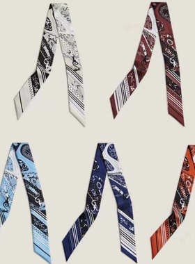 PBPR  2025新款适用于绑包手柄束发多用亚马逊庆典18姆米小丝巾